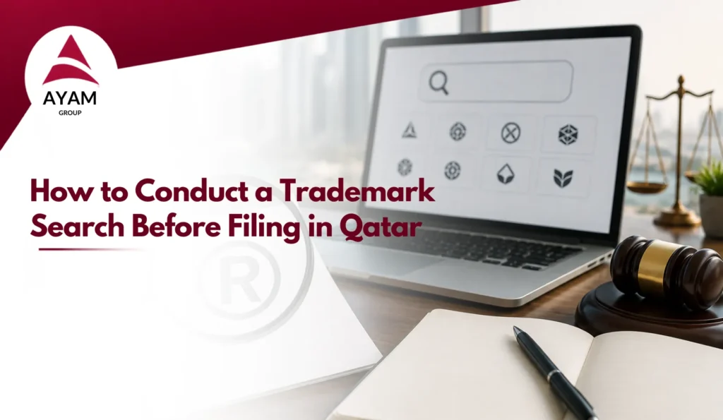 How to Conduct a Trademark Search Before Filing in Qatar